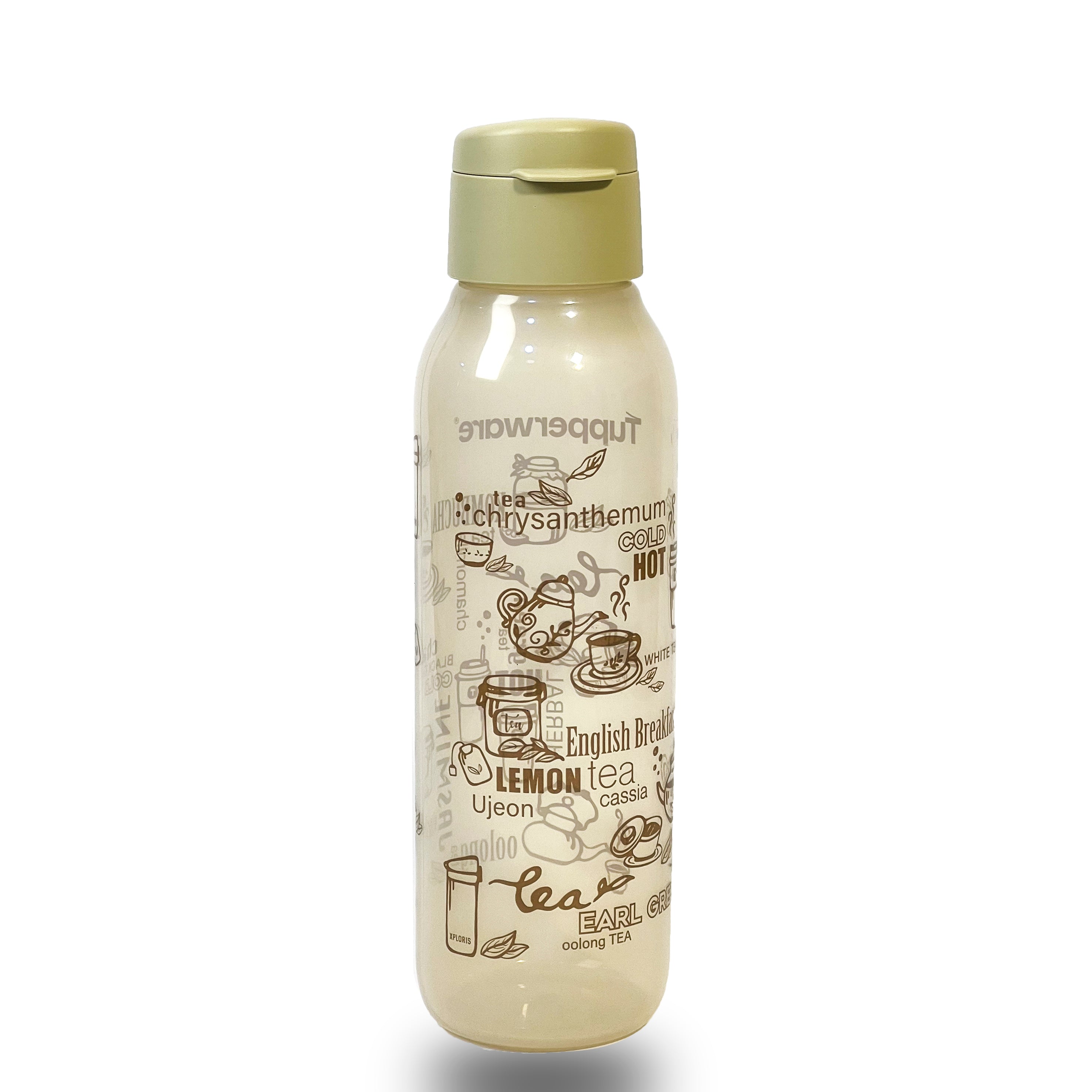 750 ml easy cap bottle - coffe design